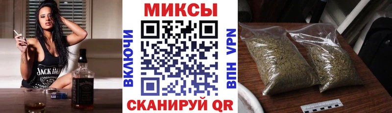 kraken онион  Харовск  Бутират 99% 