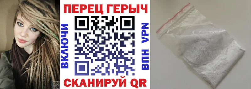 Героин афганец  сколько стоит  мориарти наркотические препараты  Харовск 