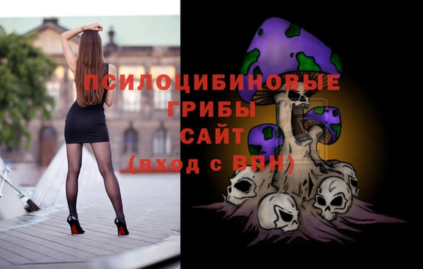 COCAINE Россошь