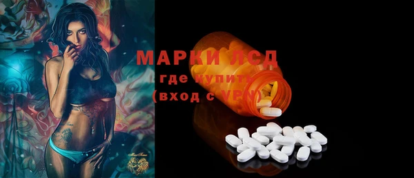 метадон Алексеевка