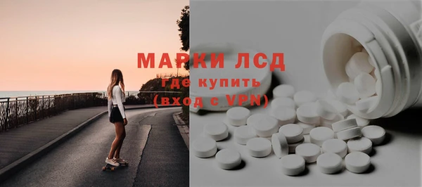 метадон Алексеевка