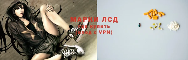 Альфа ПВП Алексин