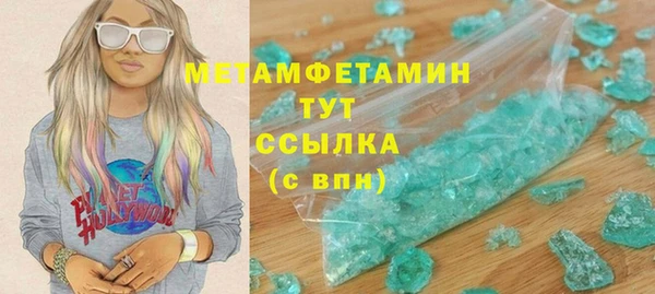 метадон Алексеевка
