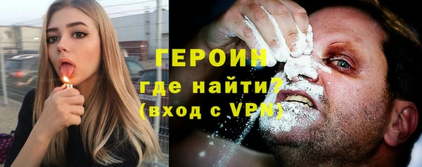 метадон Алексеевка
