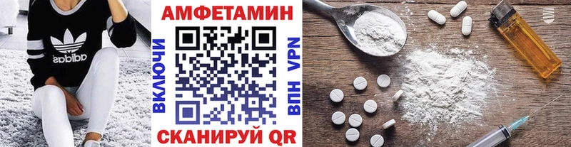 OMG как зайти  Харовск  Первитин Methamphetamine 